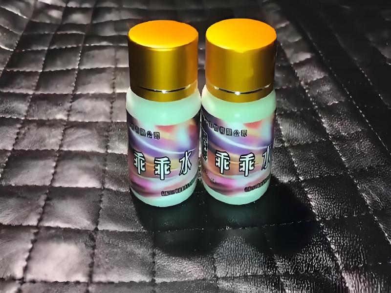 催听迷催药4605-Wc型号